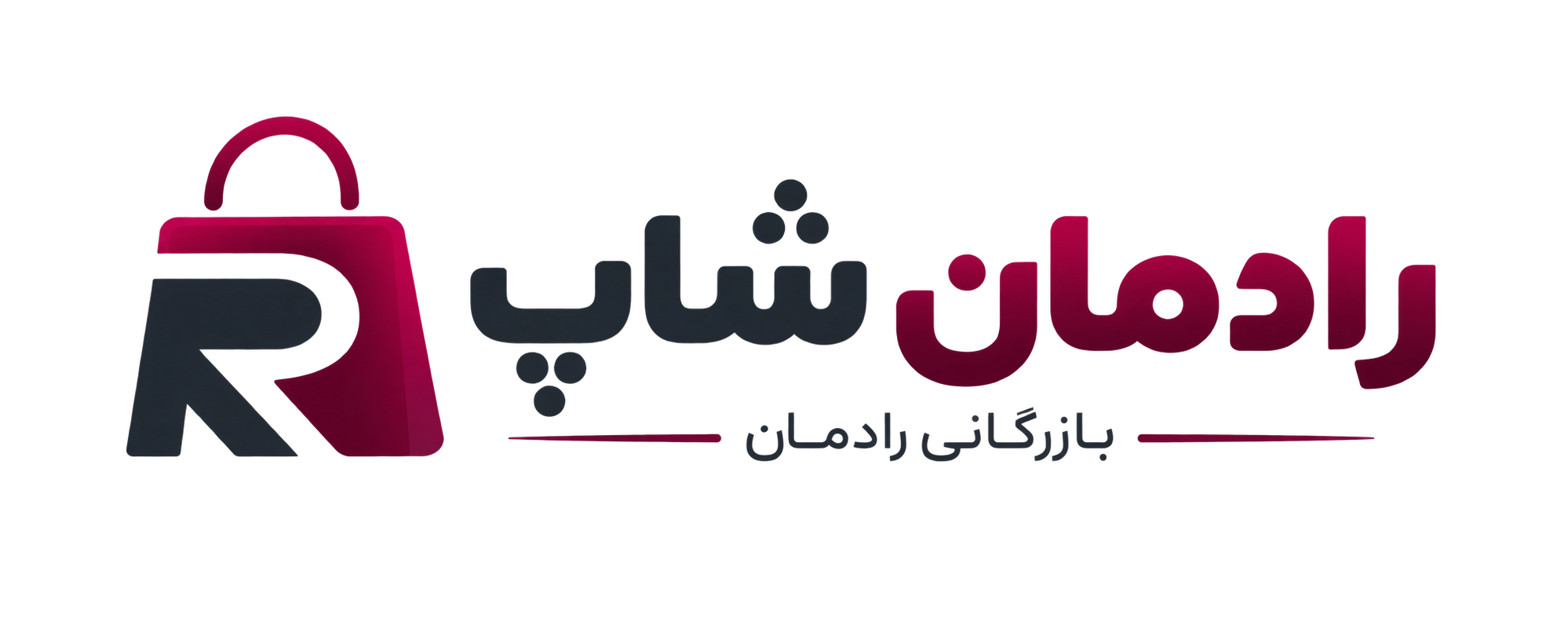 تخفیفات ویژه