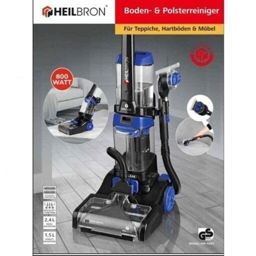 فرش شوی هیلبرون مدل HN-4085