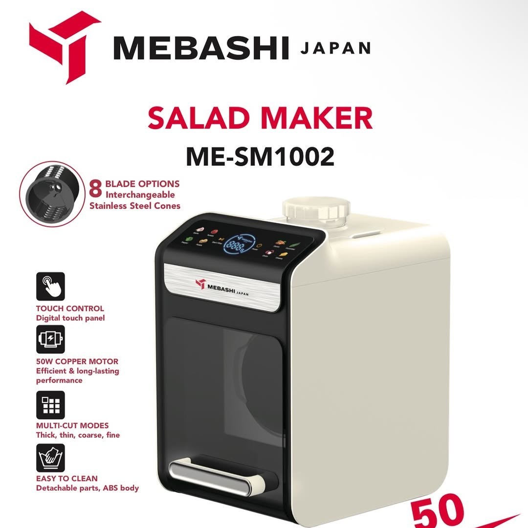 سالاد ساز مباشی مدل ME-SM1002 با ۱۲ تیغه استیل