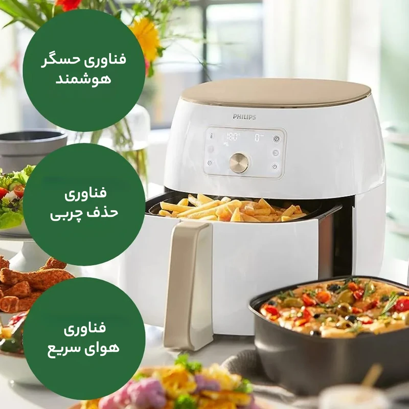سرخ کن بدون روغن فیلیپس مدل HD9870