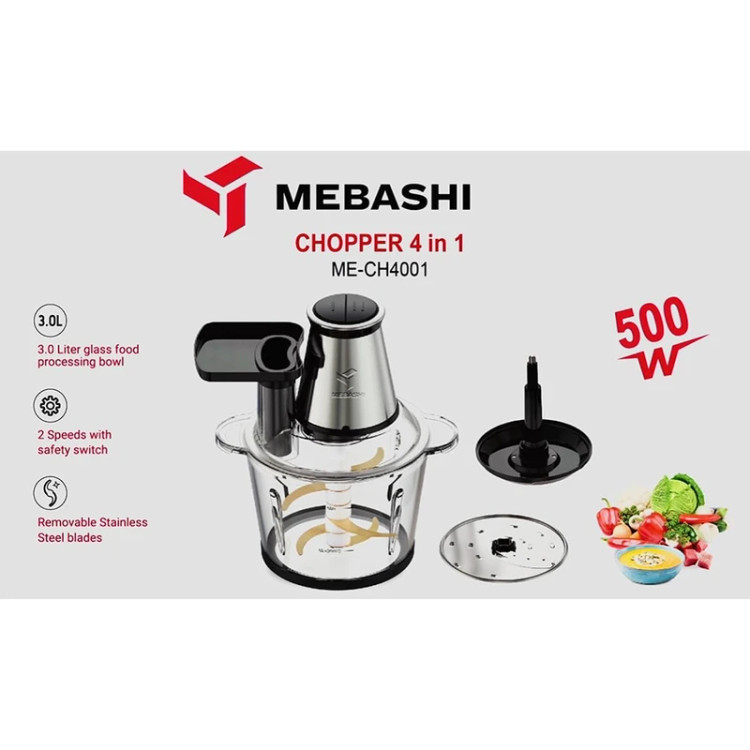 خردکن مباشی مدل MH-CH4001