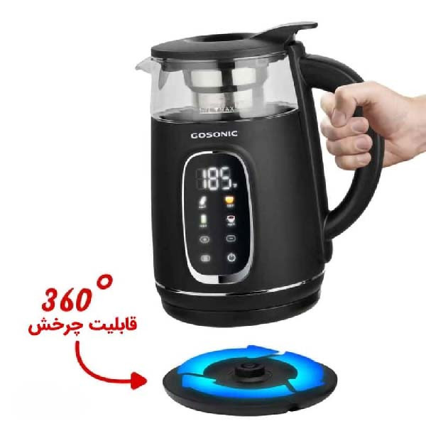 کتری برقی گوسونیک مدل GSK-770
